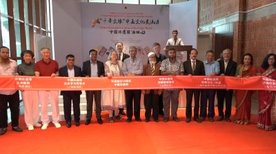 ব্র্যাক ইউনিভার্সিটিতে ‘চীনা বিমূর্ত সাংস্কৃতিক ঐতিহ্য সপ্তাহ’ উদ্বোধন