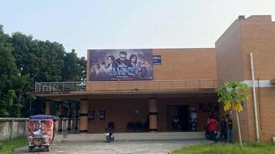 ‘তাণ্ডব’ সিনেমা প্রদর্শন বন্ধ টাঙ্গাইলে
