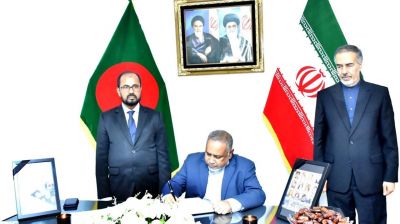 ইরান দূতাবাসে শোক বইয়ে জামায়াতের স্বাক্ষর, আগ্রাসনের নিন্দা