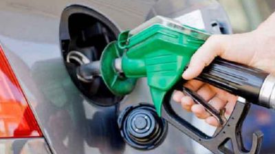 ইরানে হামলার পর বিশ্ববাজারে তেলের দাম বেড়েছে