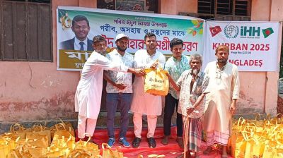 জুলাই শহীদদের সম্মানে ১৪ গরু কোরবানি