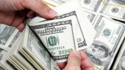 রিজার্ভ ছাড়াল ২৭ বিলিয়ন ডলার