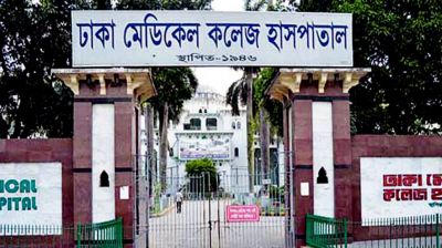 রাজধানীতে ফুটপাত থেকে নারীর মরদেহ উদ্ধার