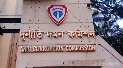 সামরিক বাহিনীর সাবেক ১০ কর্মকর্তা দুদকের জালে