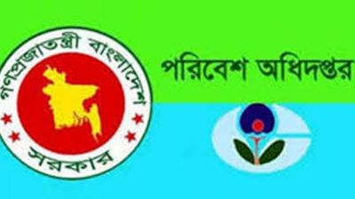 সিলেটের কোনো পাথর কোয়ারি আর লিজ দেওয়া হবে না: রিজওয়ানা