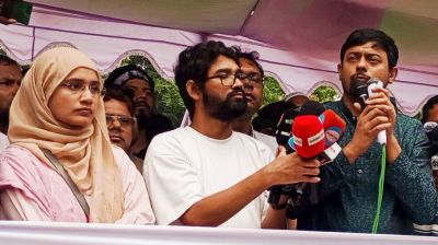 মহা সমাবেশের ডাক   পল্লী বিদ্যুৎ সমিতির