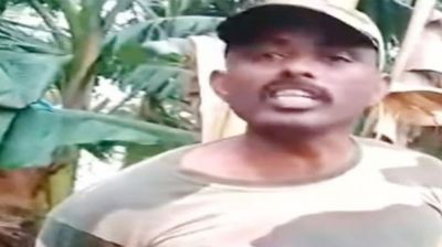 চাপাই সীমান্তে বিএসএফ সদস্য আটক