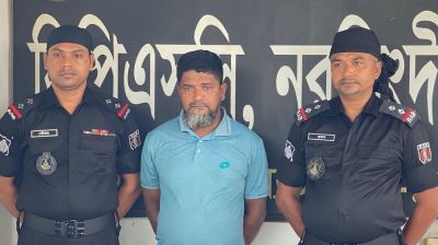 নরসিংদীতে ইয়াবাসহ গ্রেপ্তার-১