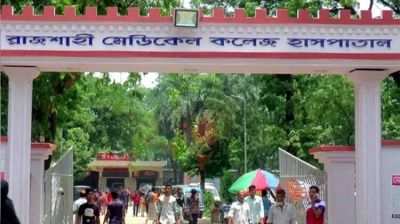 ধর্ষণের শিকার বাকপ্রতিবন্ধী শিশু রামেক ওসিসিতে