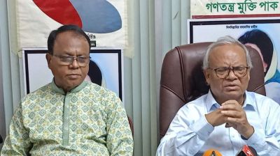 কেউ কেউ ধর্মকে পুঁজি করে রাজনীতি করছে : রিজভী