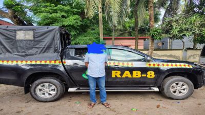 র‌্যাবের যৌথ অভিযানে চাঁদাবাজ গ্রেফতার