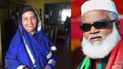 ভুয়া সনদে সাবেক এমপির স্ত্রীর চাকরি : দুদকের মামলা