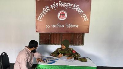 বগুড়ায় সেনাবাহিনীর বিনা মূল্যে চিকিৎসা সেবা