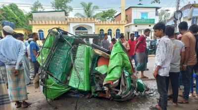 ঈদগাঁওতে বাস-অটোরিকশা মুখোমুখি সংঘর্ষে নিহত ১