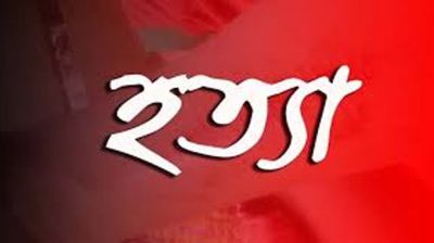 মৌলভীবাজারে দুই বোনকে হত্যা