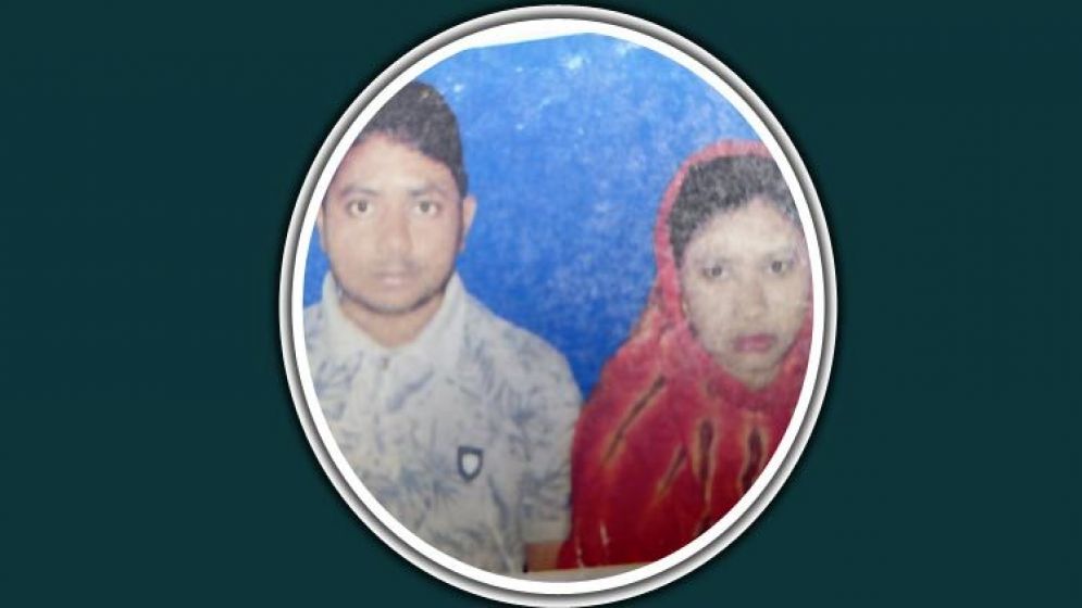 পরকীয়া ইস্যুতে দম্পতির বিষপান, মারা গেলেন স্বামী