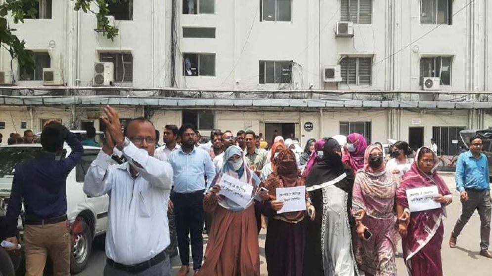 অধ্যাদেশ বাতিল দাবিতে সচিবালয়ে আজও বিক্ষোভ