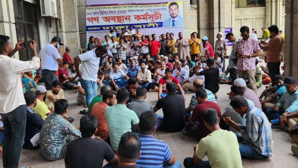 আজও তালাবদ্ধ ডিএসসিসির নগর ভবন