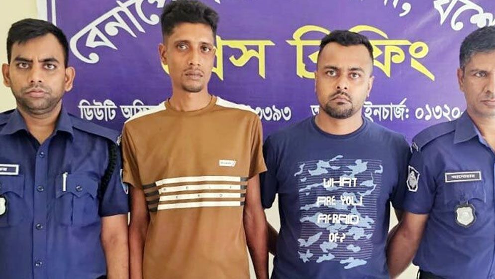 বেনাপোলে বিএনপি নেতাকে হত্যা ঘটনায় গ্রেফতার ২