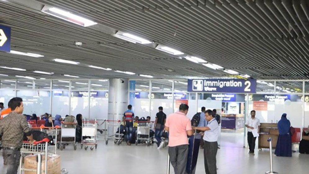 শাহজালাল বিমান বন্দরে ইমিগ্রেশন পুলিশের সার্ভার সচল
