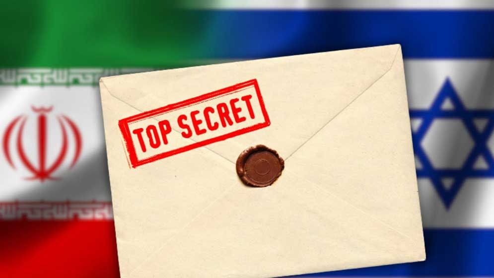 ইরানের দাবি ইসরায়েলের স্পর্শকাতর পারমাণবিক তথ্য পাওয়ার
