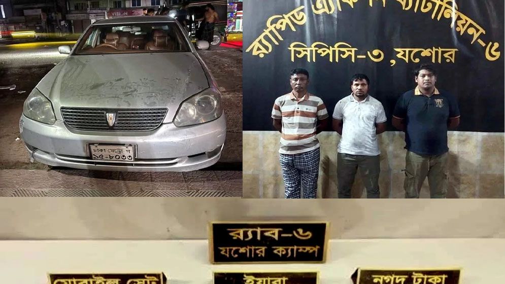 নারায়ণগঞ্জের মাদক কারবারির চালান আটক যশোরে