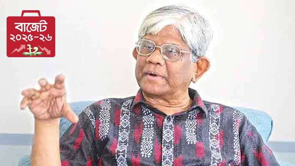 ব্যবসায় লাভ-লোকসানে কর নেবে সরকার