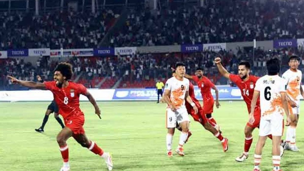 ভুটানকে হারালো বাংলাদেশ