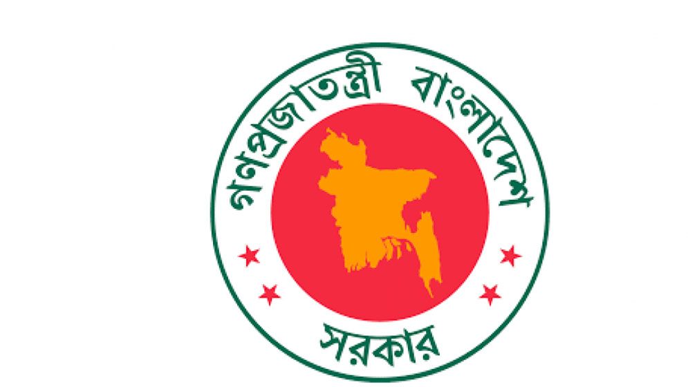 সরকারি কর্মচারীদের টানা ১০ আর সংবাদকর্মীদের ৫