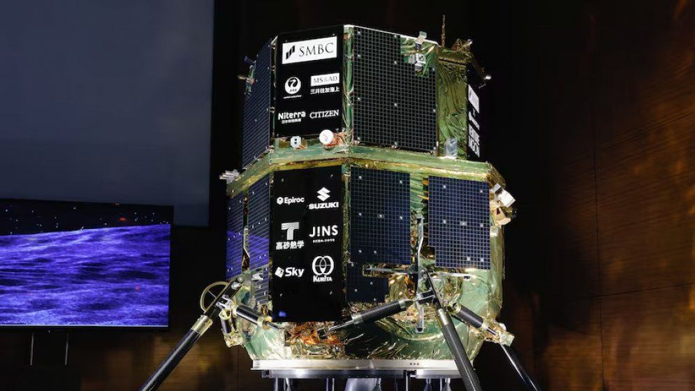 জাপানি আইস্পেসের ল্যান্ডার ফের ভাঙ্গলো চাঁদের মাটিতে