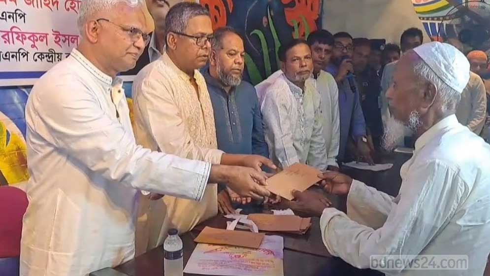 লন্ডনের বৈঠকে সব ভুল বোঝাবুঝির অবসান হবে : জাহিদ হোসেন