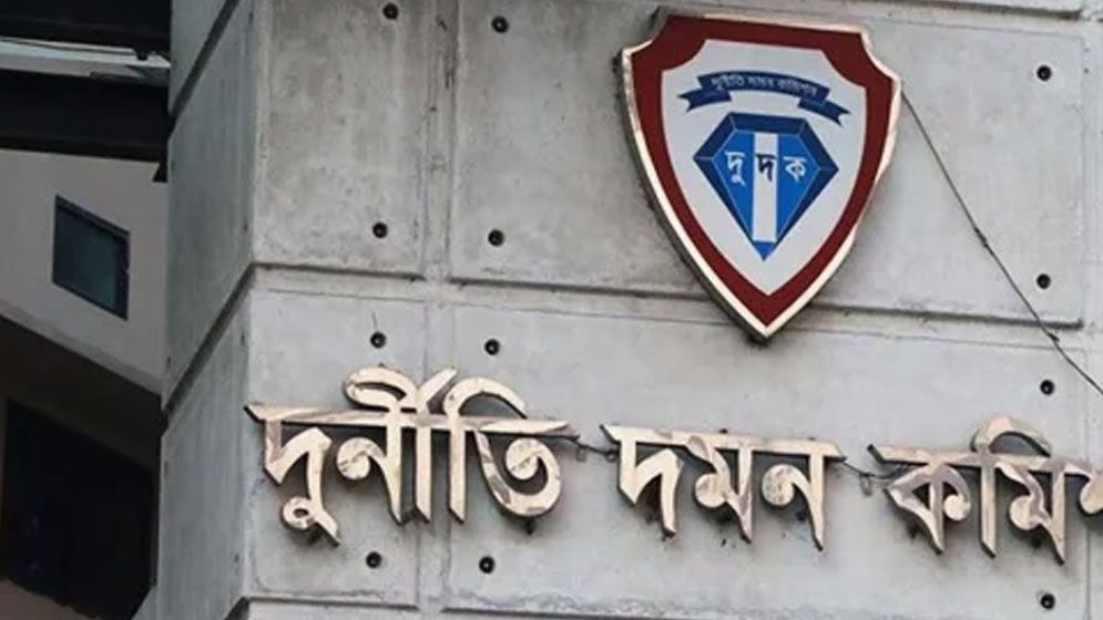 বসুন্ধরা গ্রুপের চেয়ারম্যানের দুই ছেলের সম্পদ জব্দে যুক্তরাজ্যে দুদকের চিঠি