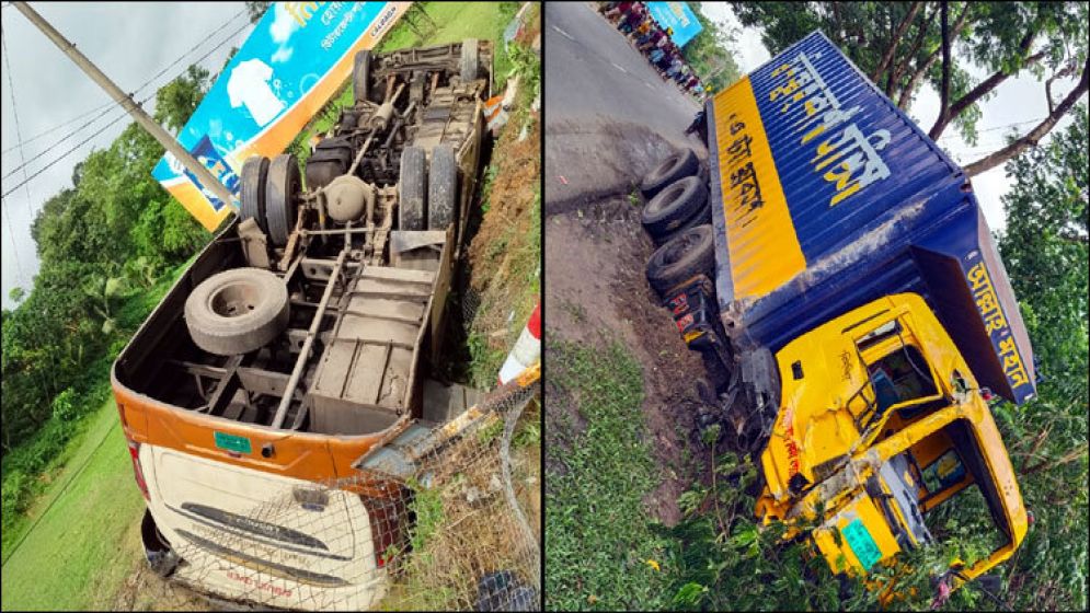 রামুতে বাস-কাভার্ডভ্যান সংঘর্ষ, বাবা-ছেলেসহ নিহত ৩