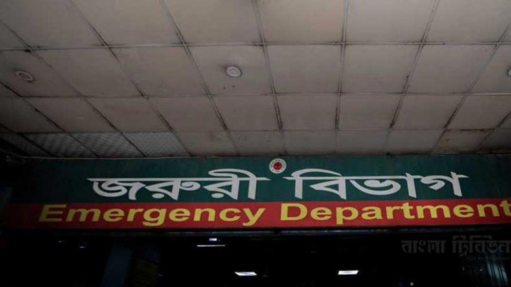 রাজধানীতে মাদক নিয়ে বিরোধে ছুরিকাঘাতে যুবক নিহত