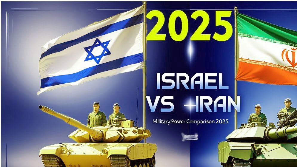 সামরিক শক্তিতে কে এগিয়ে ইরান না ইসরায়েল  ?