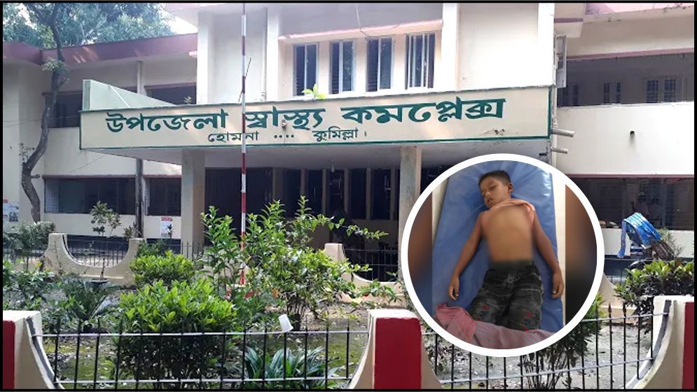 বাঞ্ছারামপুরে নানাবাড়ি বেড়াতে এসে পানিতে ডুবে শিশুর মৃত্যু