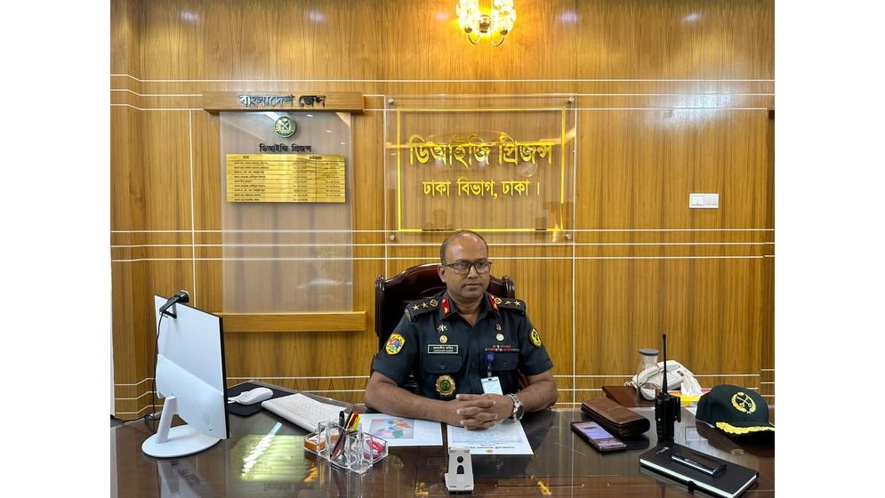 অতিরিক্ত কারা মহাপরিদর্শক হলেন মো. জাহাঙ্গীর কবির