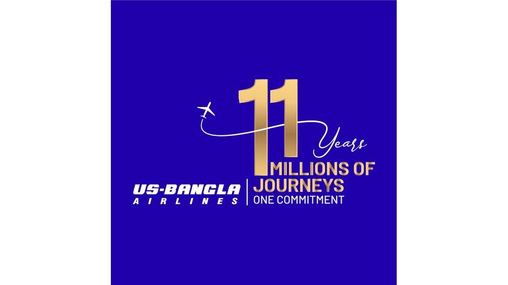 ইউএস-বাংলা এয়ারলাইন্সের দ্বাদশ বর্ষে পদার্পণ