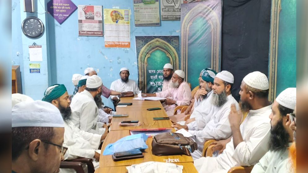 পিআর পদ্ধিতিতে নির্বাচন হলে সকলের ভোট মূল্যায়িত হবে : মুফতি মাসুম বিল্লাহ