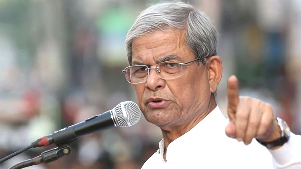 রাষ্ট্র কাঠামো পরিবর্তনে সচেতনভাবে অগ্রসর হচ্ছে বিএনপি: মির্জা ফখরুল