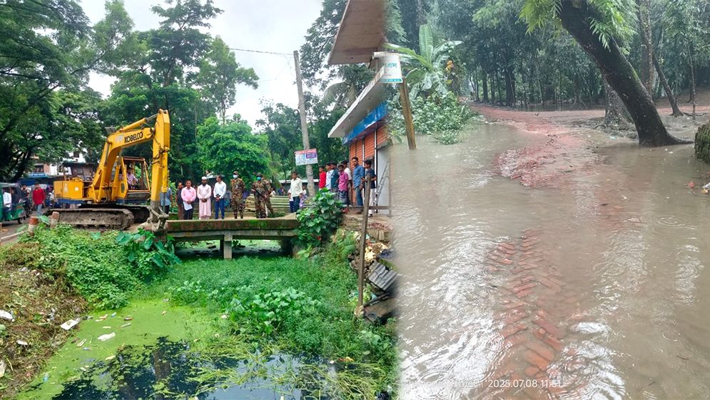 জারিরদোনা ও তুলাতুলি খাল খনন না হওয়ায় কমলনগরে জলাবদ্ধতা