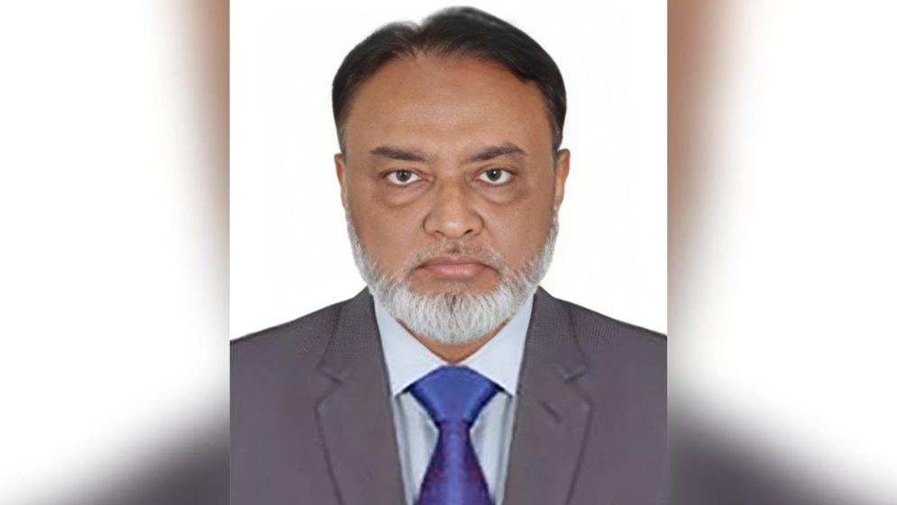 বাংলাদেশ ব্যাংকের নির্বাহী পরিচালক হলেন ড. নবী