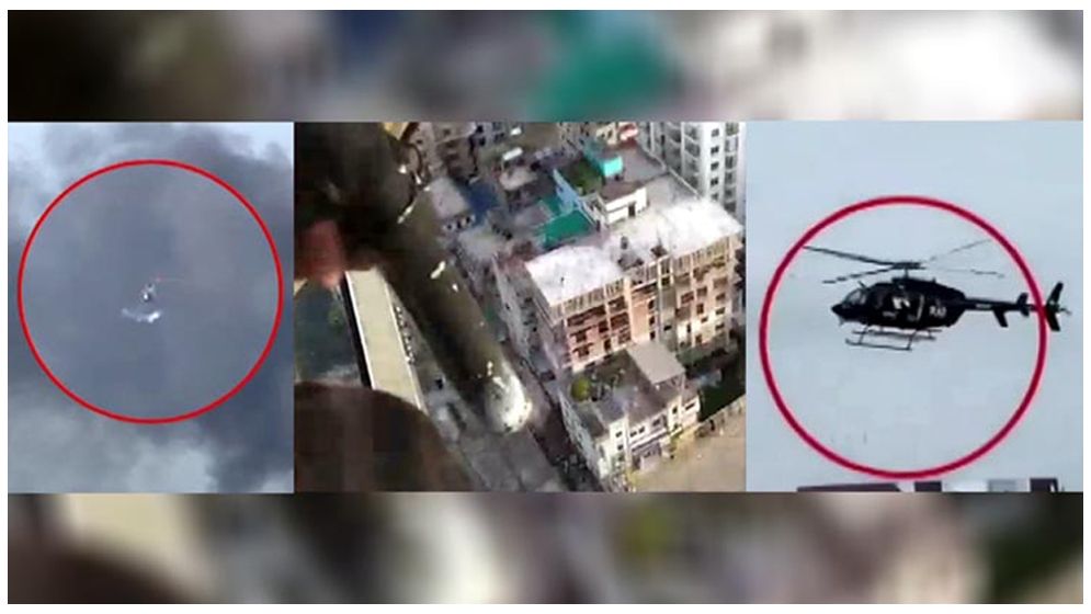 রাজপথের আন্দোলন দমাতে হাসিনার নির্দেশে হেলিকপ্টার থেকে ‘গুলি’ ছোড়ে র‌্যাব