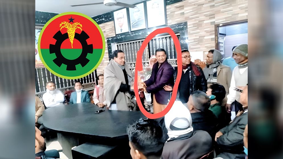 বিএনপির কমিটিতে ঠাঁই পেলেন আ. লীগ নেতা, তৃণমূল নেতা-কর্মীদের ক্ষোভ