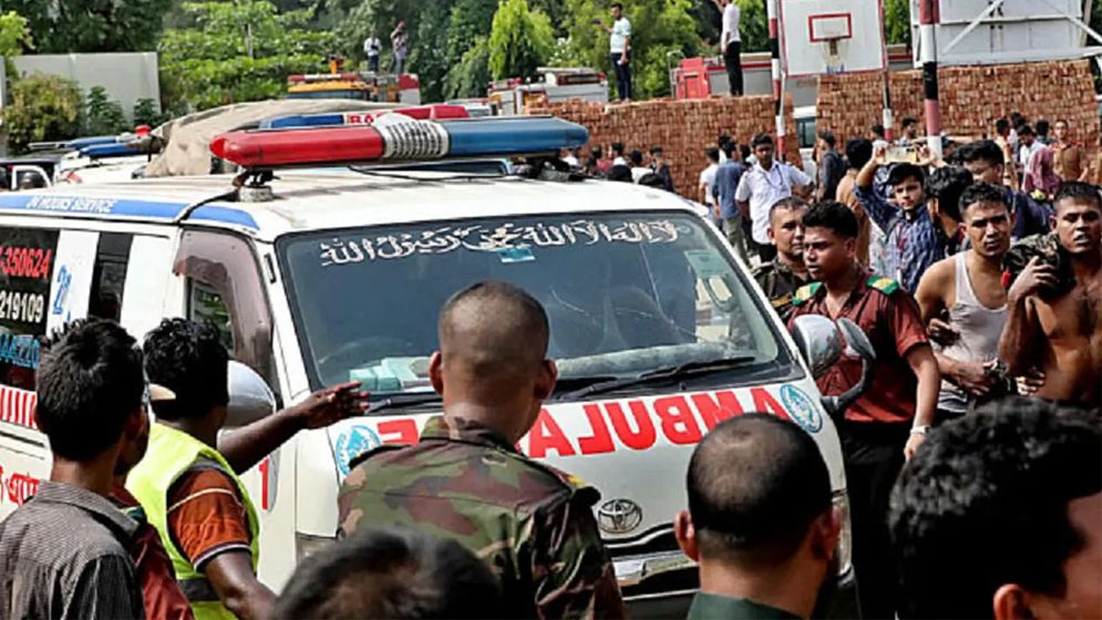 মাইলস্টোন ট্র্যাজেডি: মৃত্যু নেমে এলো আকাশপথে