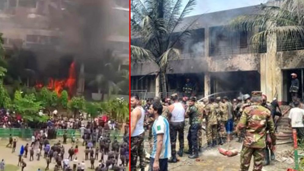 মাইলস্টোন ট্র্যাজেডি: মৃত্যু নেমে এলো আকাশপথে