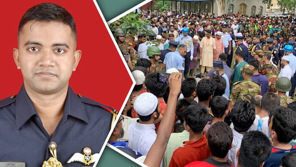 চোখের জলে শেষবিদায়, চিরনিদ্রায় শায়িত পাইলট তৌকির