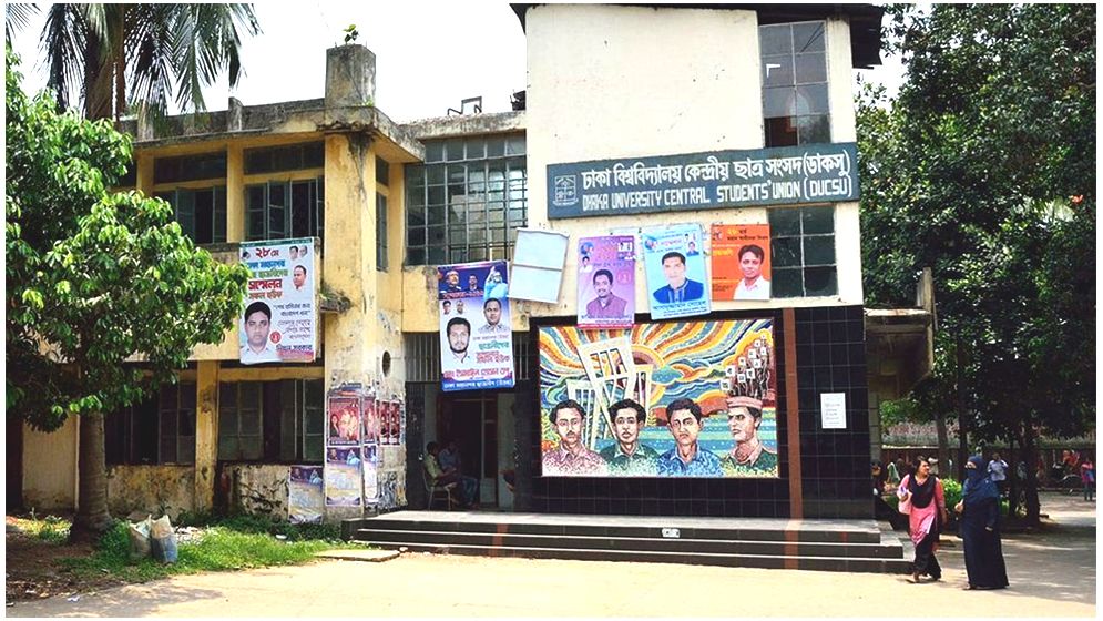 ডাকসুর প্যানেল নিয়ে ছাত্র সংগঠনগুলোর লুকোচুরি