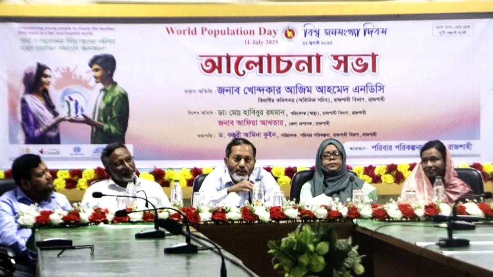 ‘মেয়েদের মোহরানা কমিয়ে বিয়ে সহজ করা উচিত’