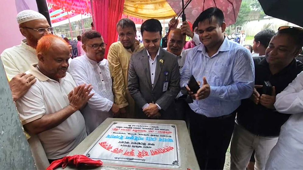 রূপগঞ্জে কৃতী শিক্ষার্থীদের সংবর্ধনা ও কলেজ উদ্বোধন